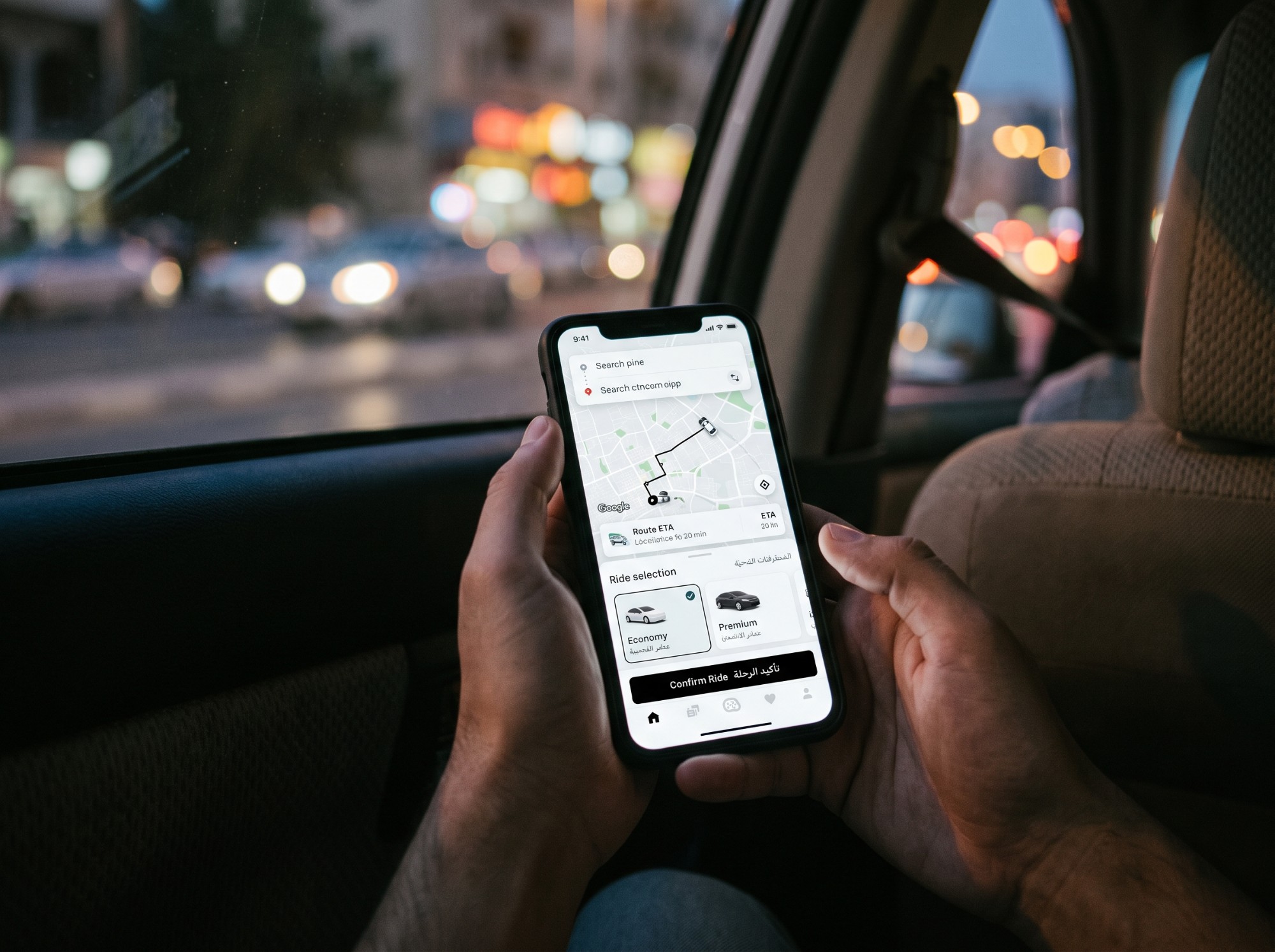 Rider Experience Redesign for a MENAP Super App